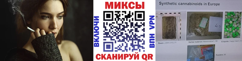 Бутират буратино  купить наркоту  Отрадная 
