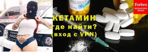 не бодяженный Нея
