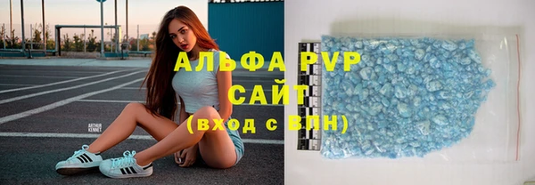 твердый Нефтегорск