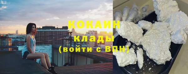 не бодяженный Нея