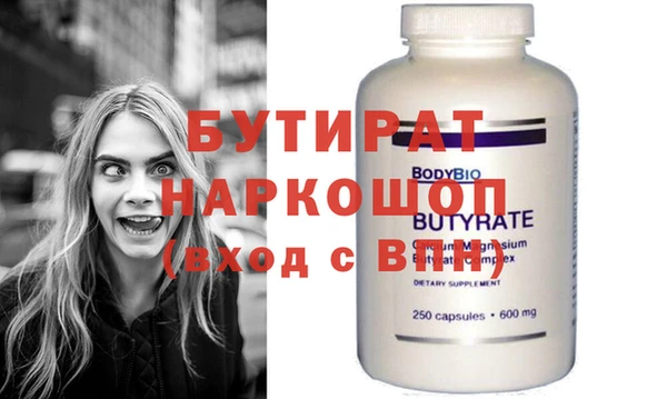не бодяженный Нея