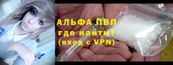 не бодяженный Нея