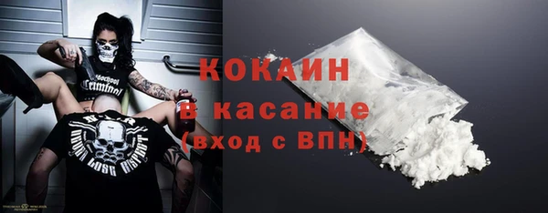 не бодяженный Нея