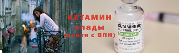 твердый Нефтегорск