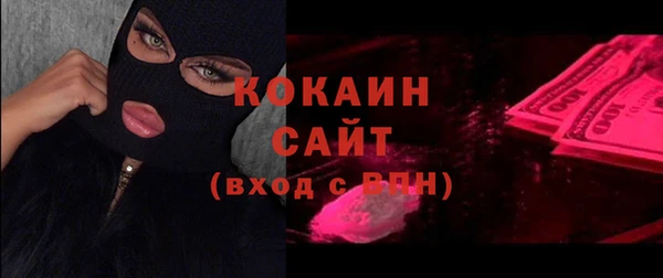 твердый Нефтегорск