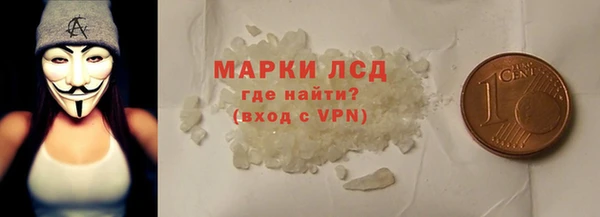 твердый Нефтегорск