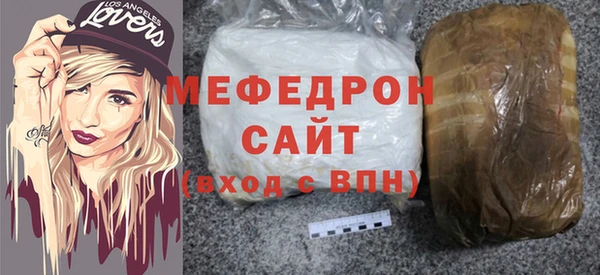 не бодяженный Нея