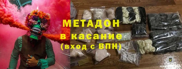 твердый Нефтегорск
