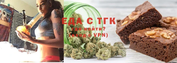 не бодяженный Нея