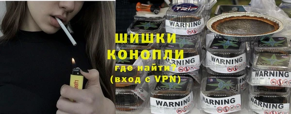 не бодяженный Нея