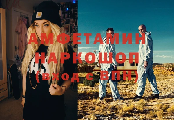 не бодяженный Нея