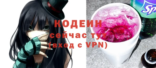 не бодяженный Нея