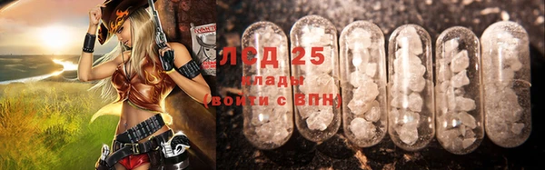 не бодяженный Нея