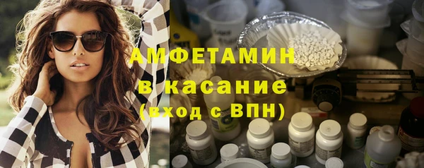 не бодяженный Нея