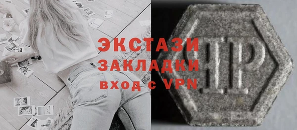 не бодяженный Нея