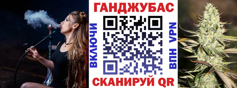 наркотики  Отрадная  МАРИХУАНА конопля 